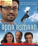 Apna Asmaan 2007